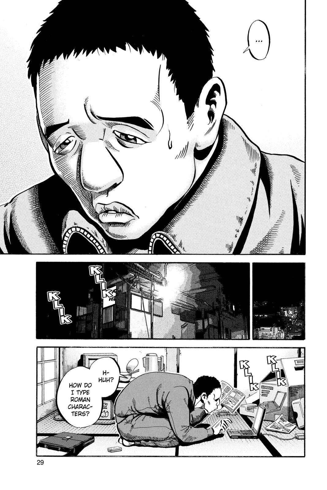 Read Ikigami The Ultimate Limit EN Manga Online