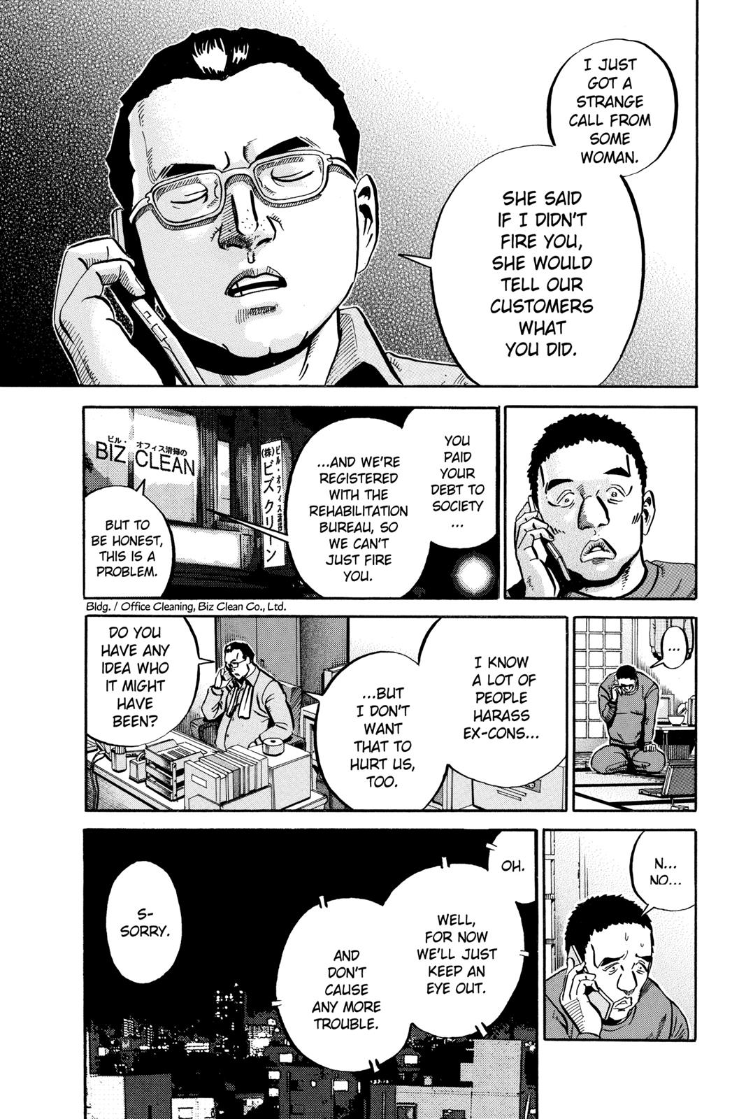 Read Ikigami The Ultimate Limit EN Manga Online