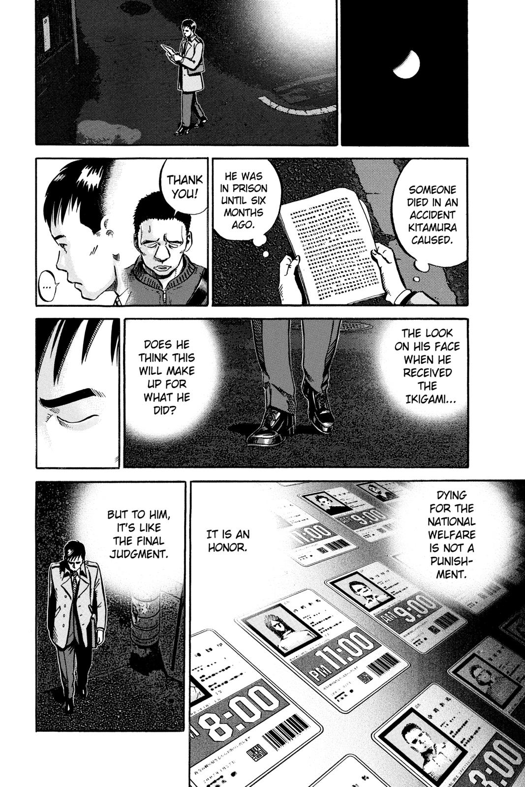 Read Ikigami The Ultimate Limit EN Manga Online