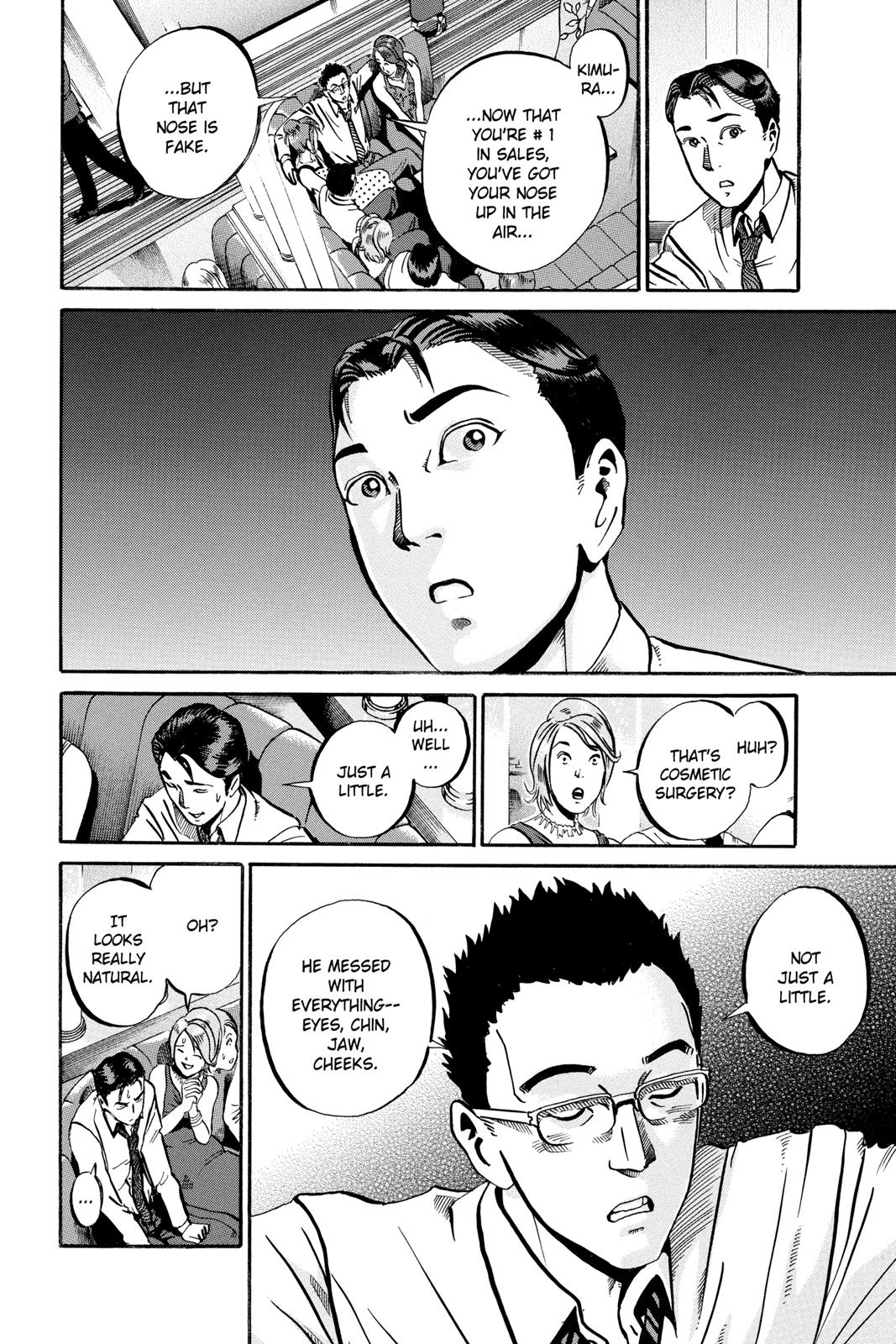 Read Ikigami The Ultimate Limit EN Manga Online