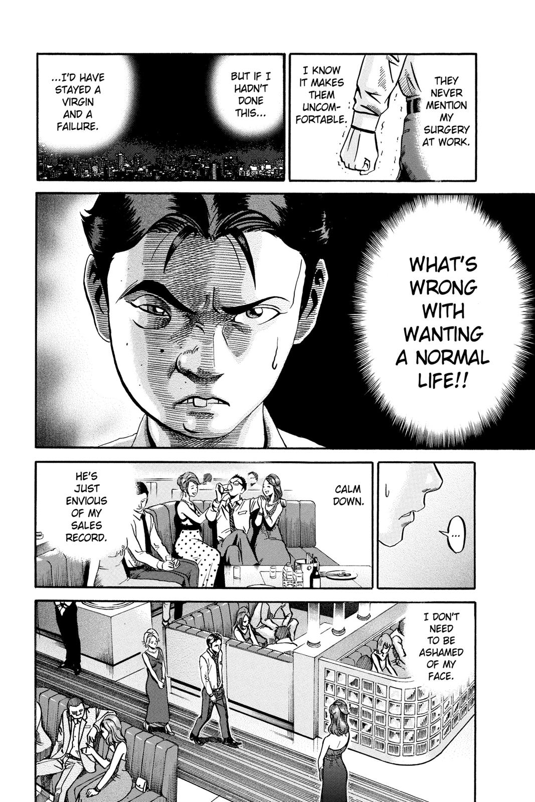 Read Ikigami The Ultimate Limit EN Manga Online