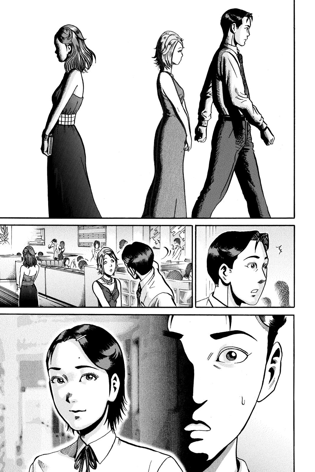 Read Ikigami The Ultimate Limit EN Manga Online