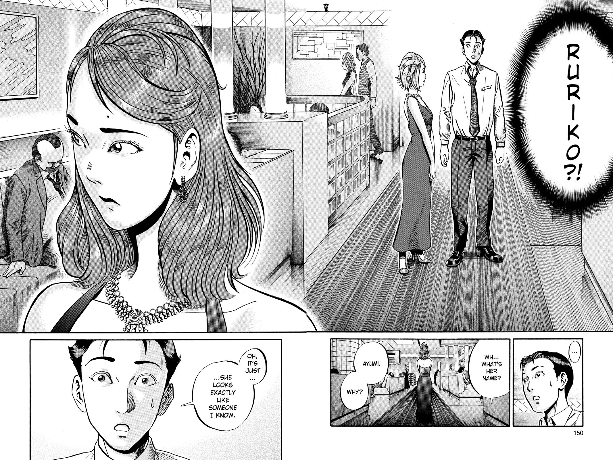 Read Ikigami The Ultimate Limit EN Manga Online