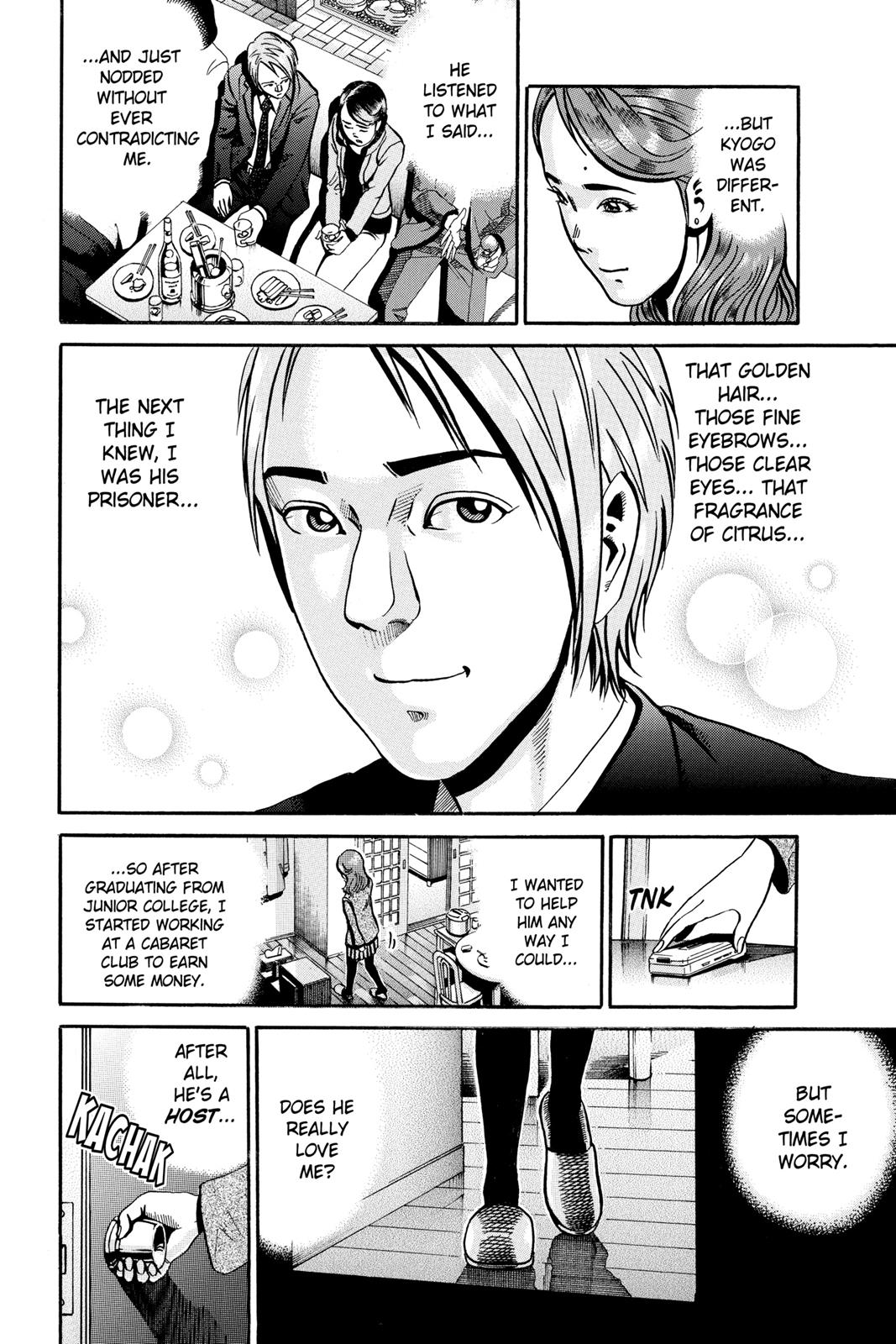 Read Ikigami The Ultimate Limit EN Manga Online