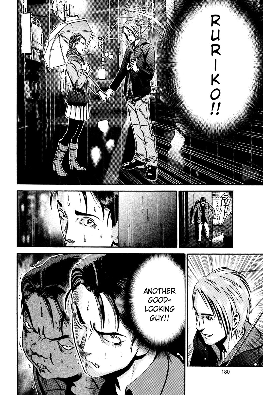 Read Ikigami The Ultimate Limit EN Manga Online