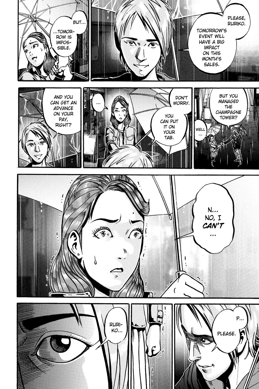 Read Ikigami The Ultimate Limit EN Manga Online