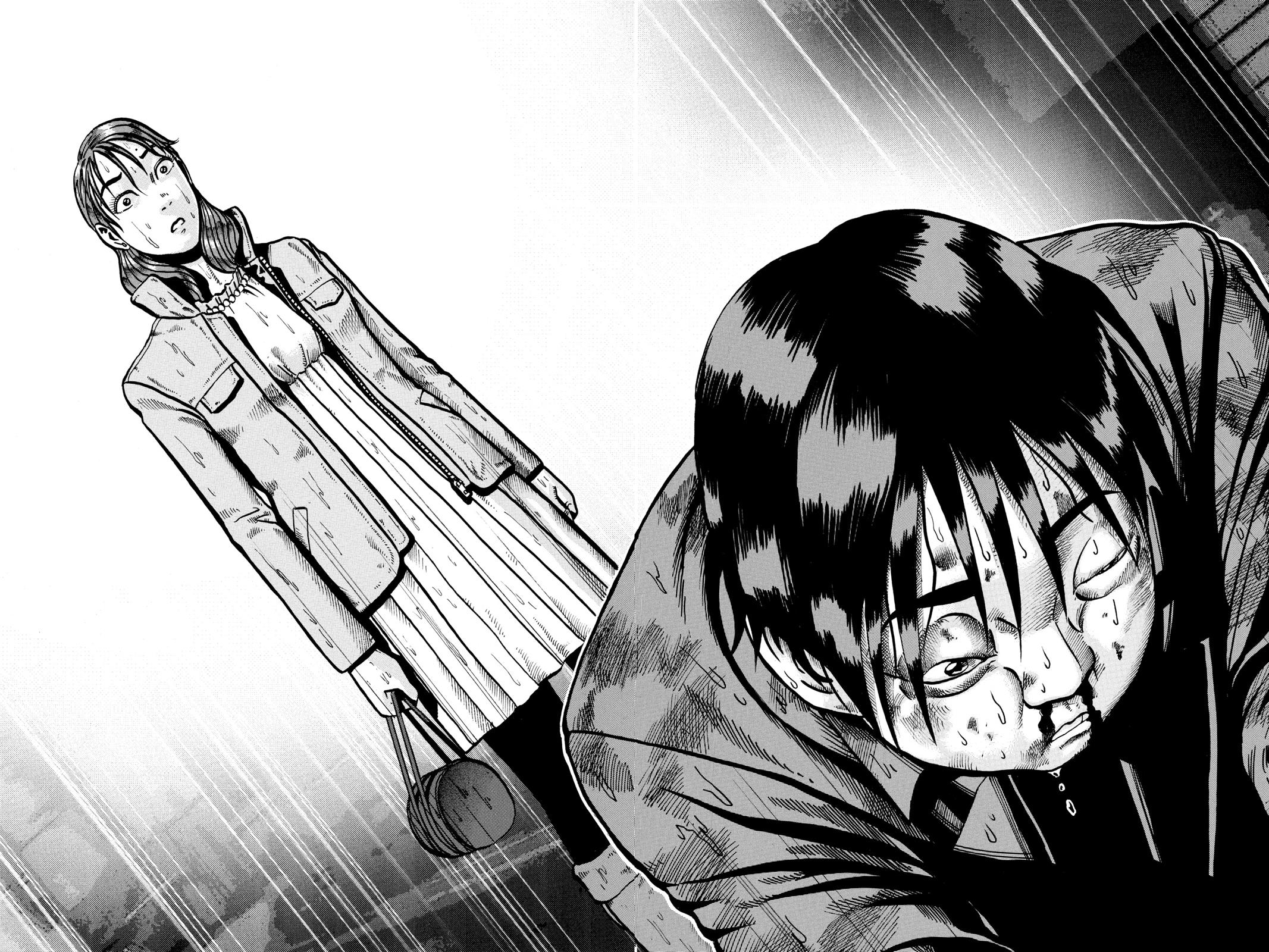 Read Ikigami The Ultimate Limit EN Manga Online