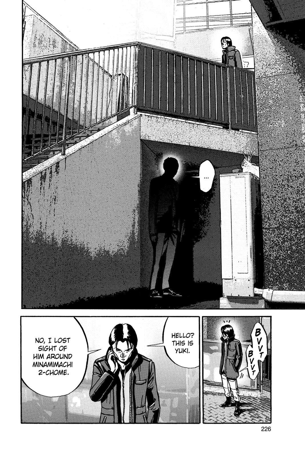 Read Ikigami The Ultimate Limit EN Manga Online