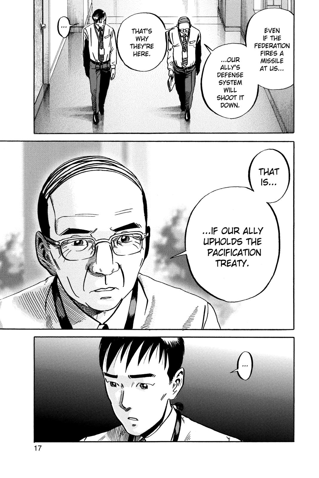 Read Ikigami The Ultimate Limit EN Manga Online