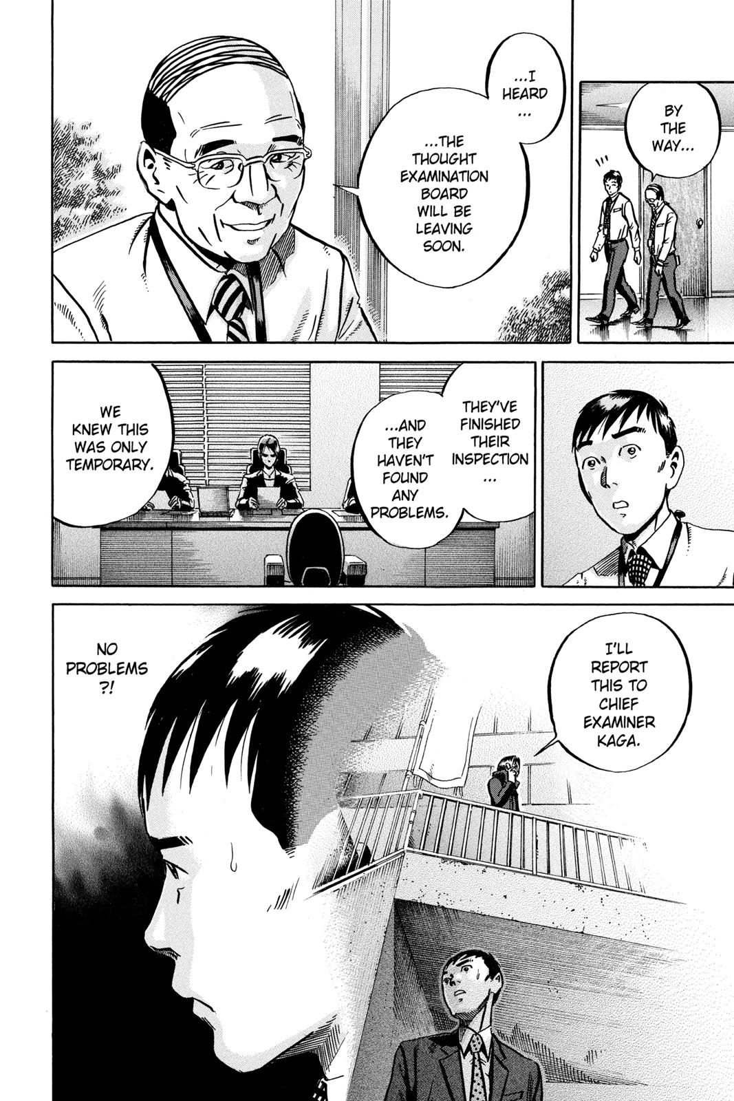 Read Ikigami The Ultimate Limit EN Manga Online