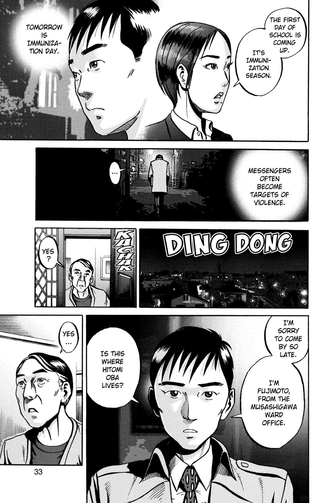 Read Ikigami The Ultimate Limit EN Manga Online