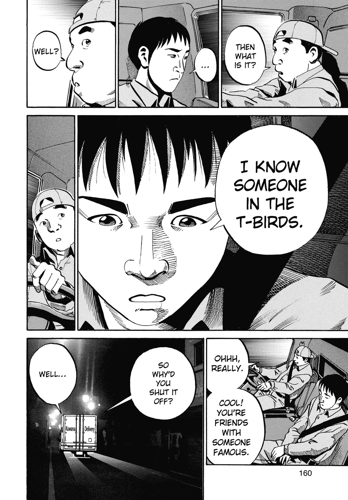 Read Ikigami The Ultimate Limit EN Manga Online