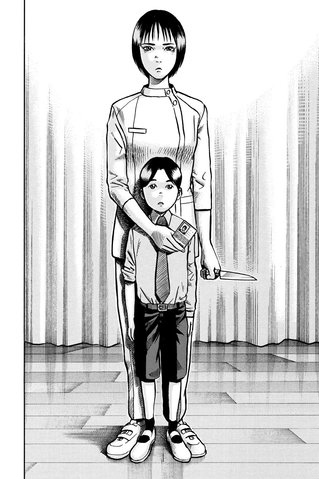 Read Ikigami The Ultimate Limit EN Manga Online