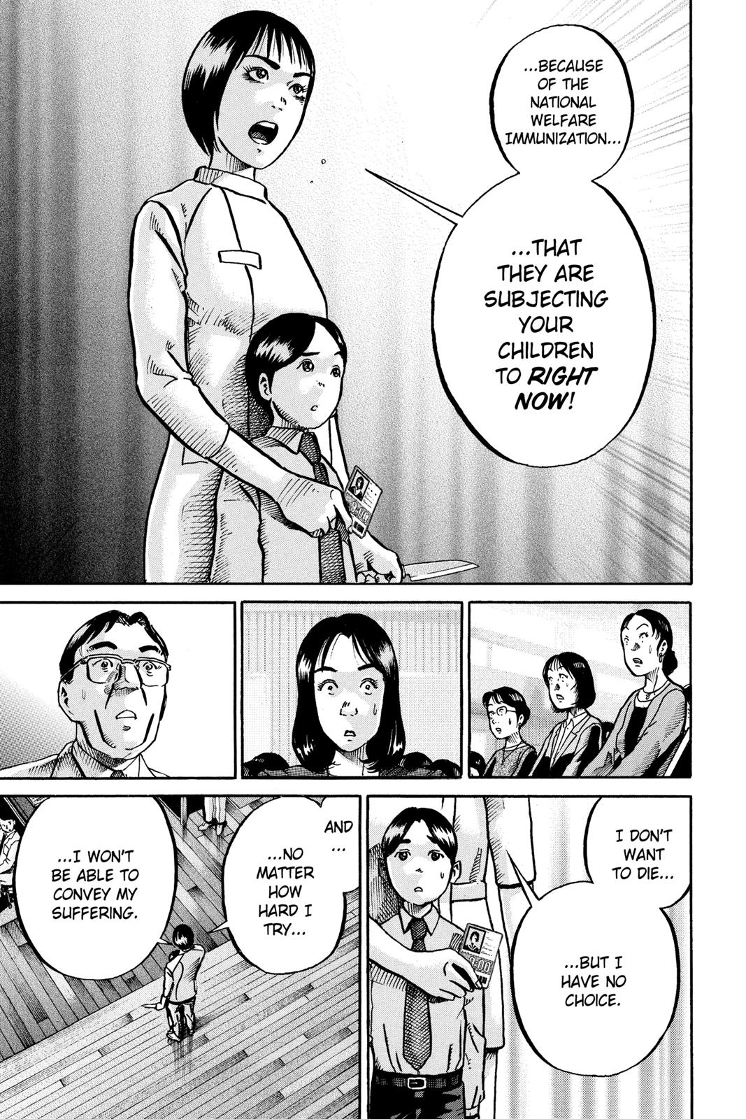 Read Ikigami The Ultimate Limit EN Manga Online