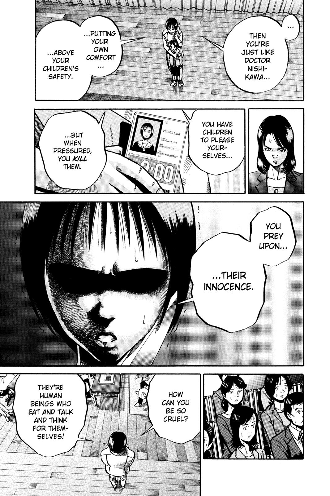 Read Ikigami The Ultimate Limit EN Manga Online