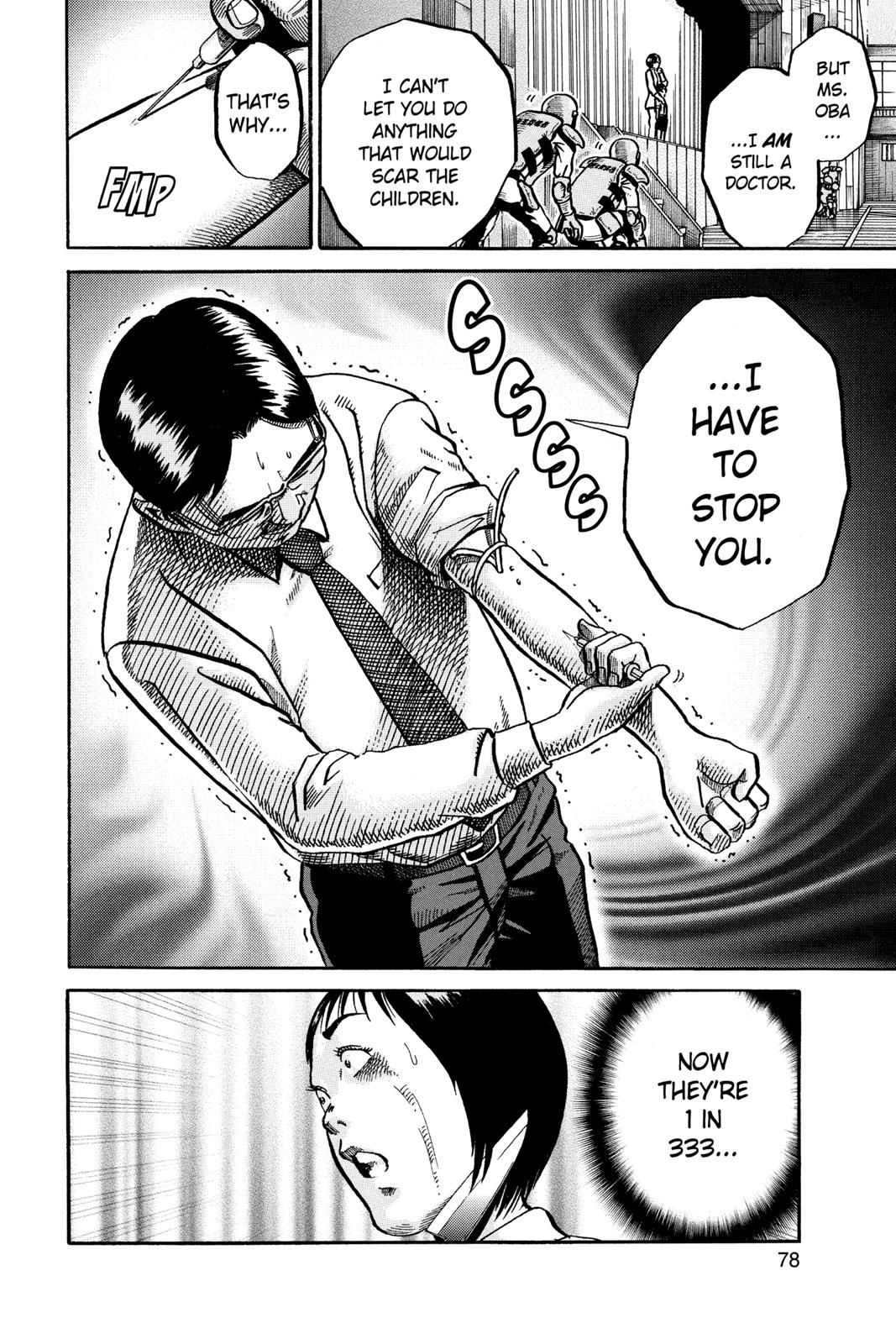 Read Ikigami The Ultimate Limit EN Manga Online