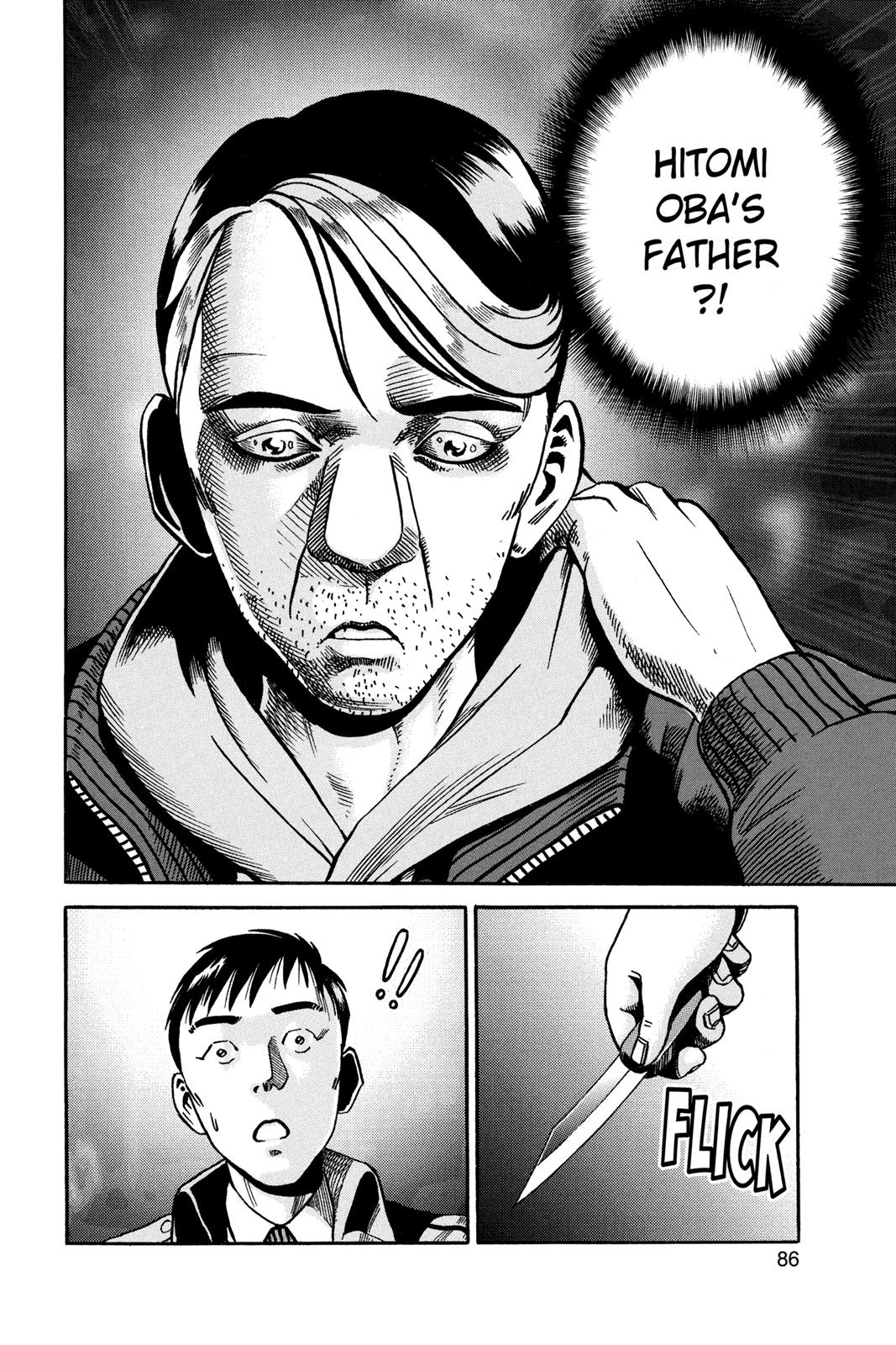 Read Ikigami The Ultimate Limit EN Manga Online