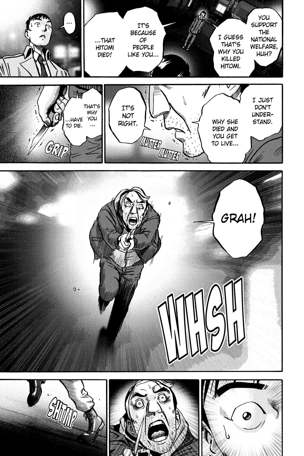 Read Ikigami The Ultimate Limit EN Manga Online