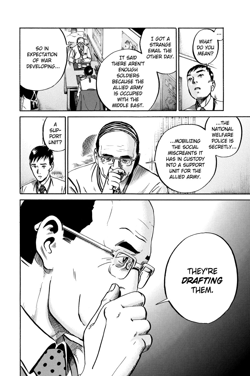 Read Ikigami The Ultimate Limit EN Manga Online