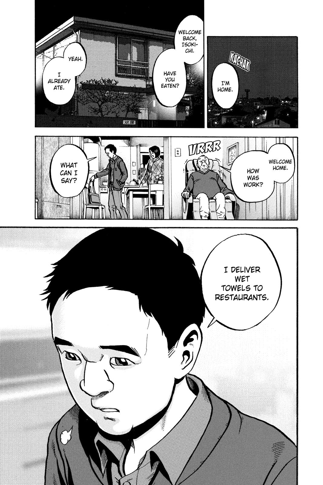 Read Ikigami The Ultimate Limit EN Manga Online