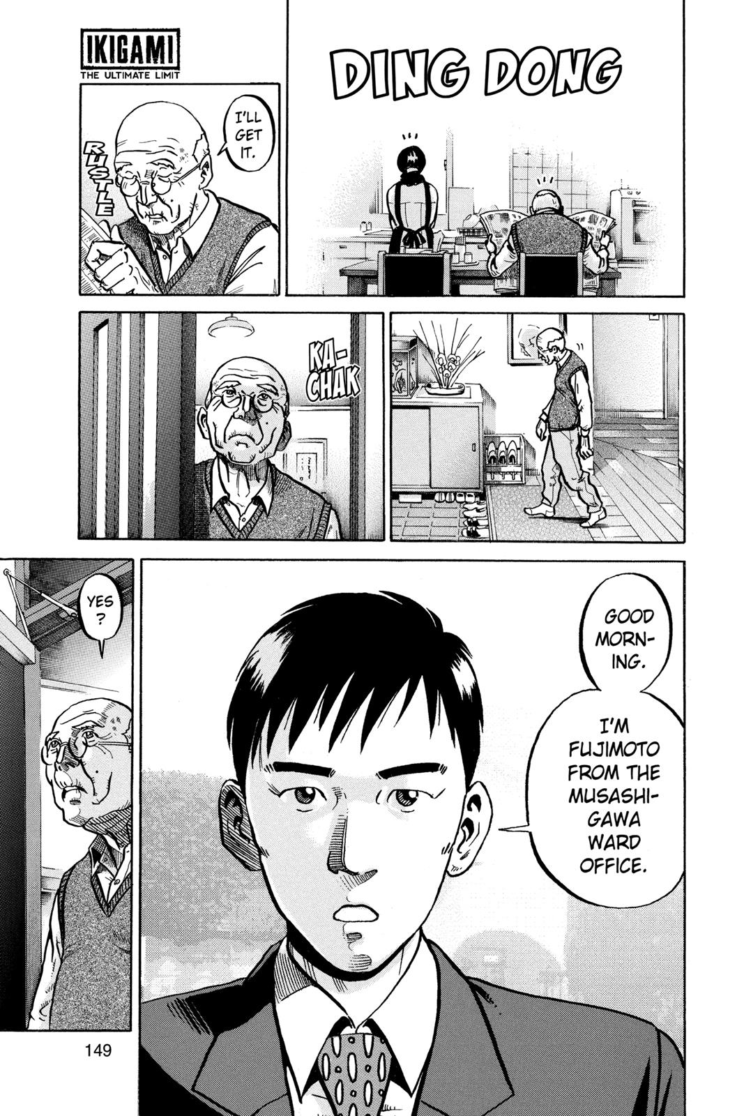 Read Ikigami The Ultimate Limit EN Manga Online