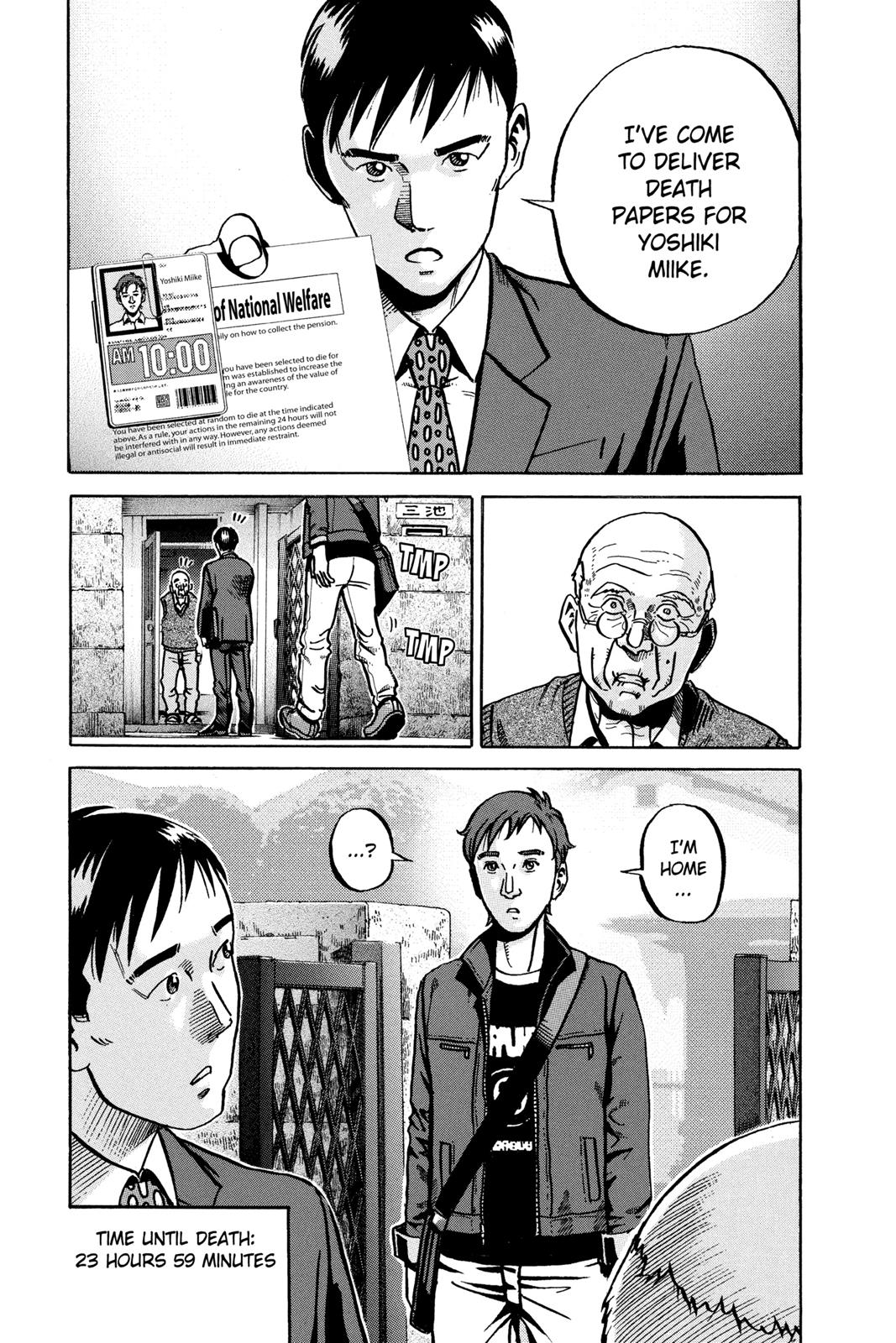 Read Ikigami The Ultimate Limit EN Manga Online