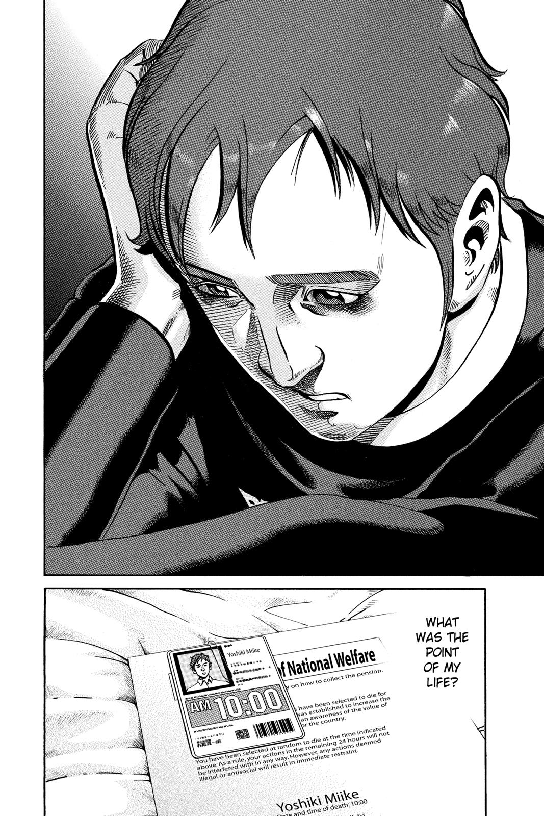 Read Ikigami The Ultimate Limit EN Manga Online