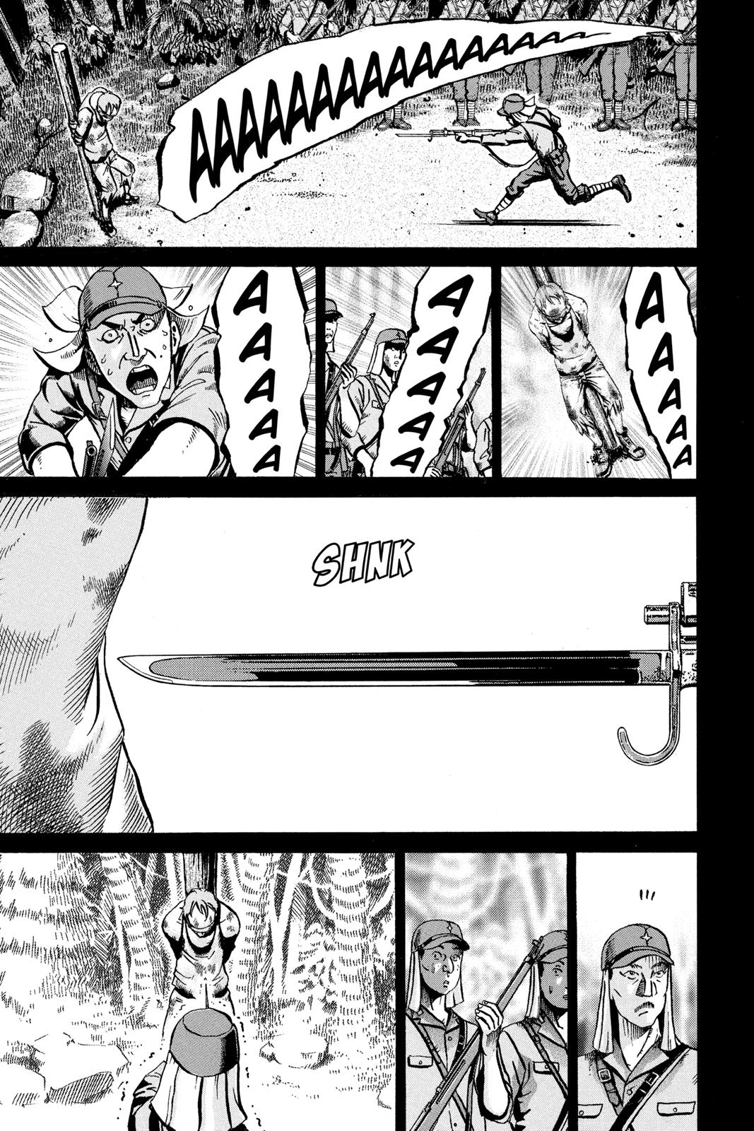 Read Ikigami The Ultimate Limit EN Manga Online