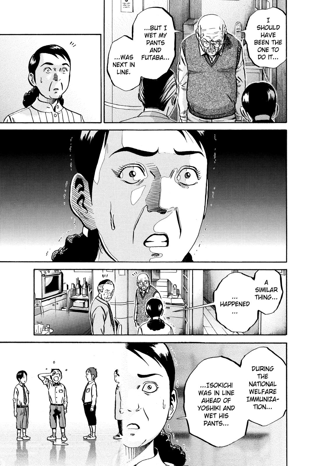 Read Ikigami The Ultimate Limit EN Manga Online