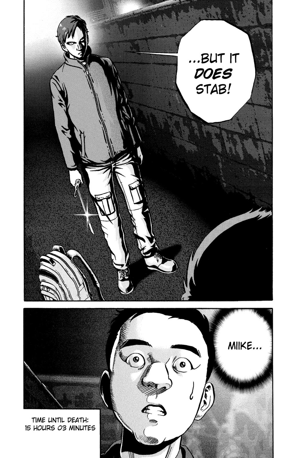 Read Ikigami The Ultimate Limit EN Manga Online