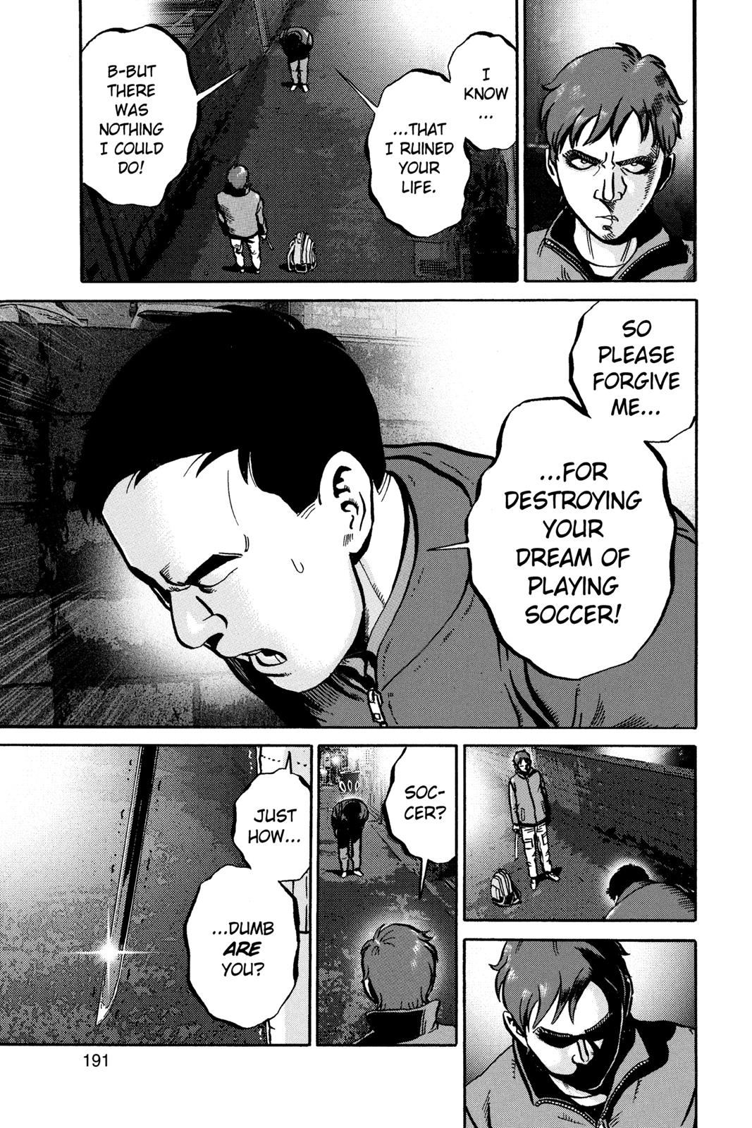 Read Ikigami The Ultimate Limit EN Manga Online