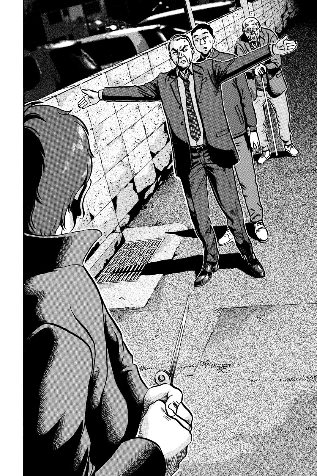 Read Ikigami The Ultimate Limit EN Manga Online