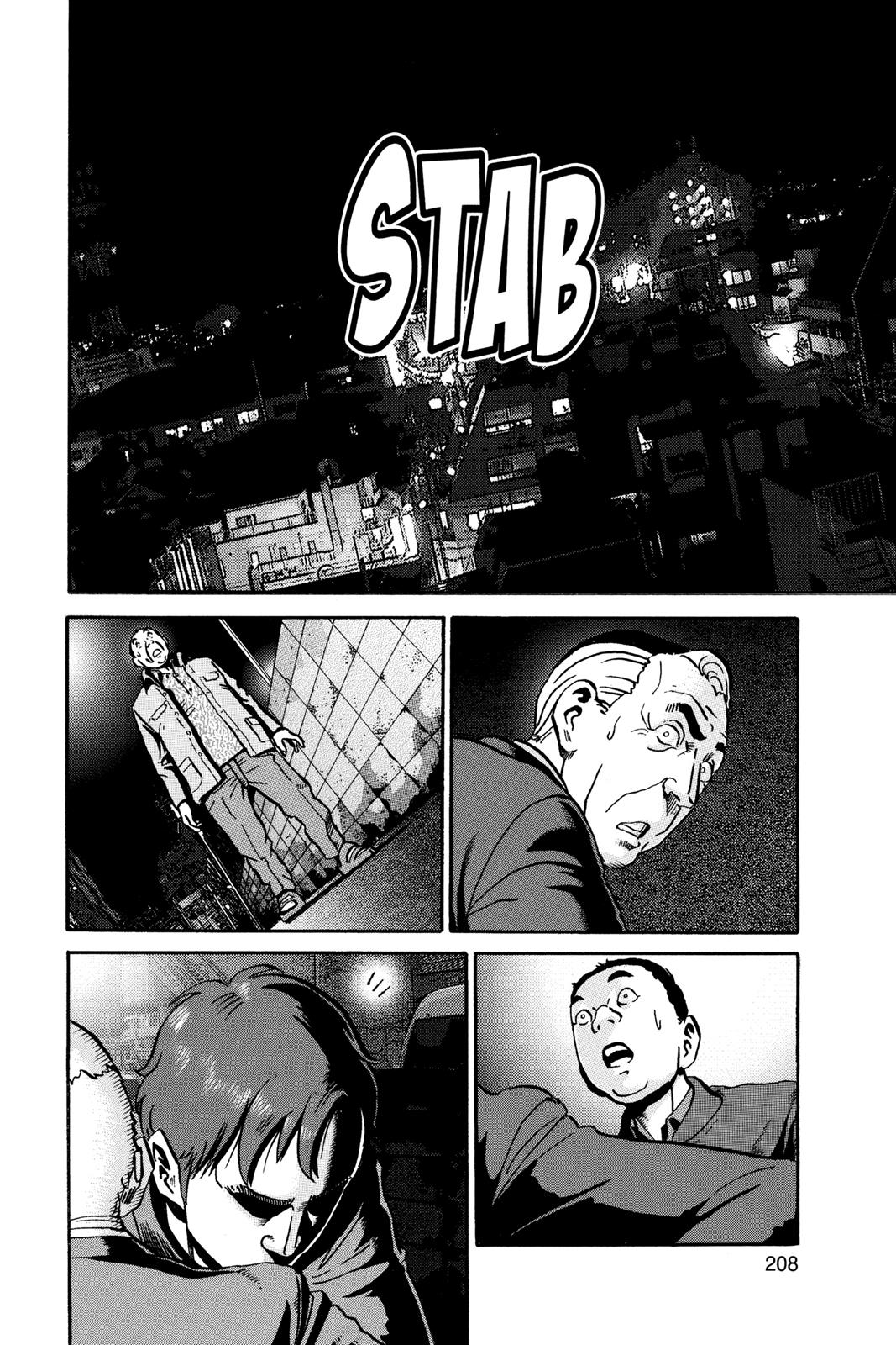 Read Ikigami The Ultimate Limit EN Manga Online