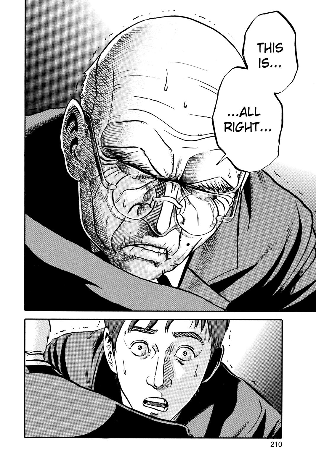 Read Ikigami The Ultimate Limit EN Manga Online