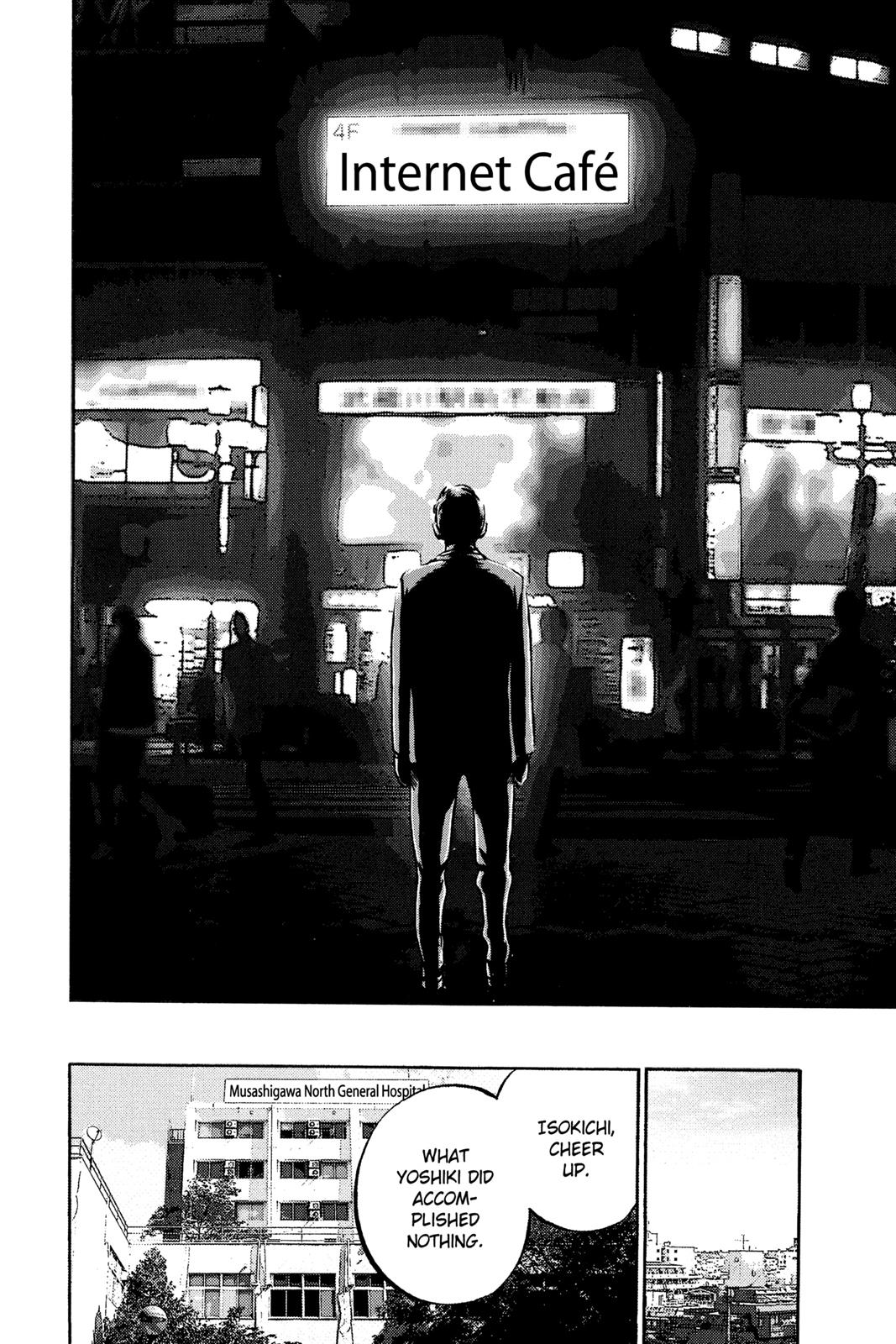 Read Ikigami The Ultimate Limit EN Manga Online