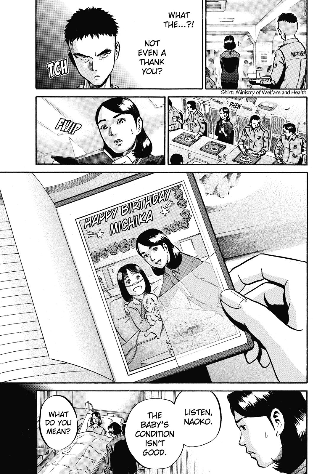 Read Ikigami The Ultimate Limit EN Manga Online