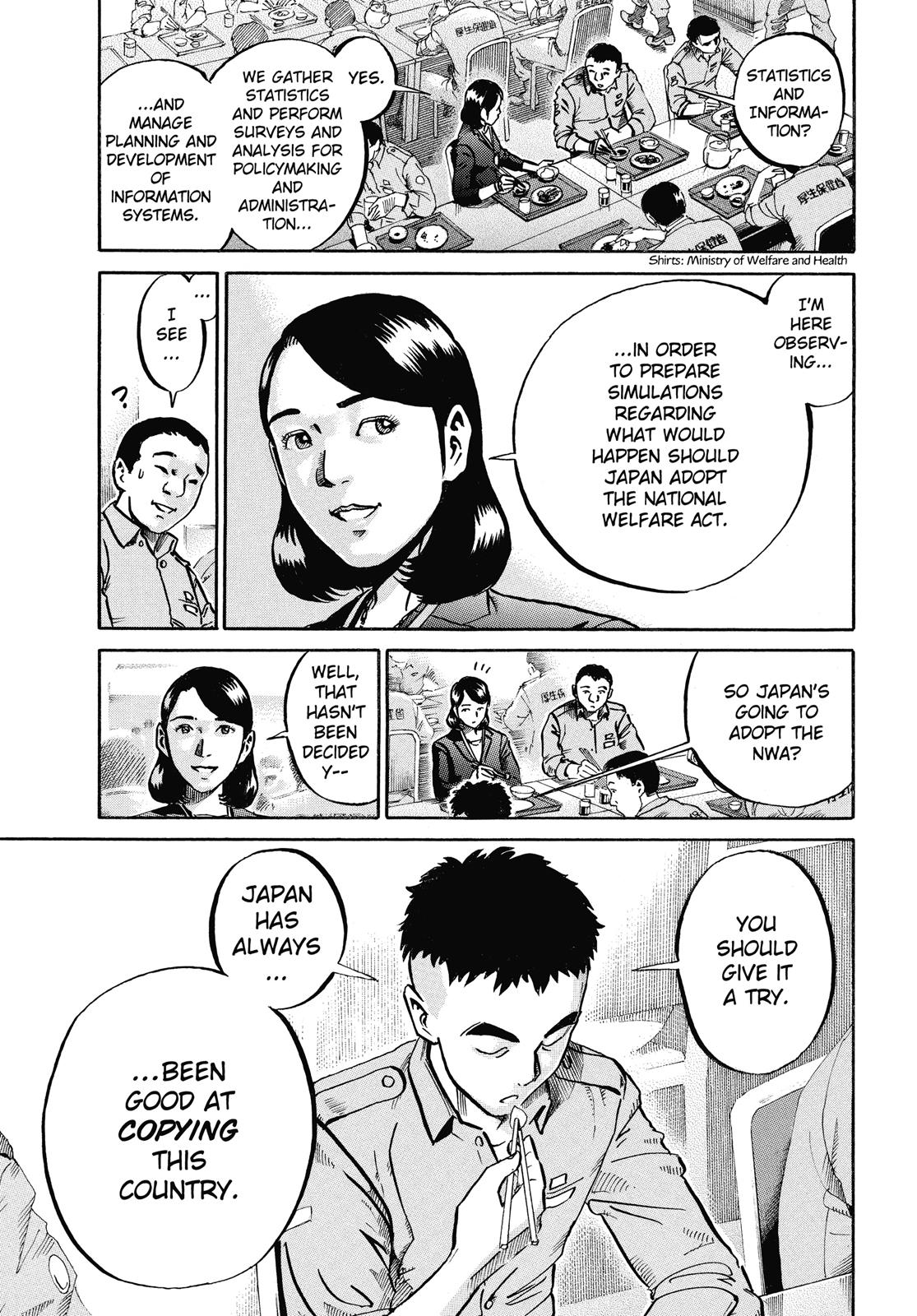 Read Ikigami The Ultimate Limit EN Manga Online