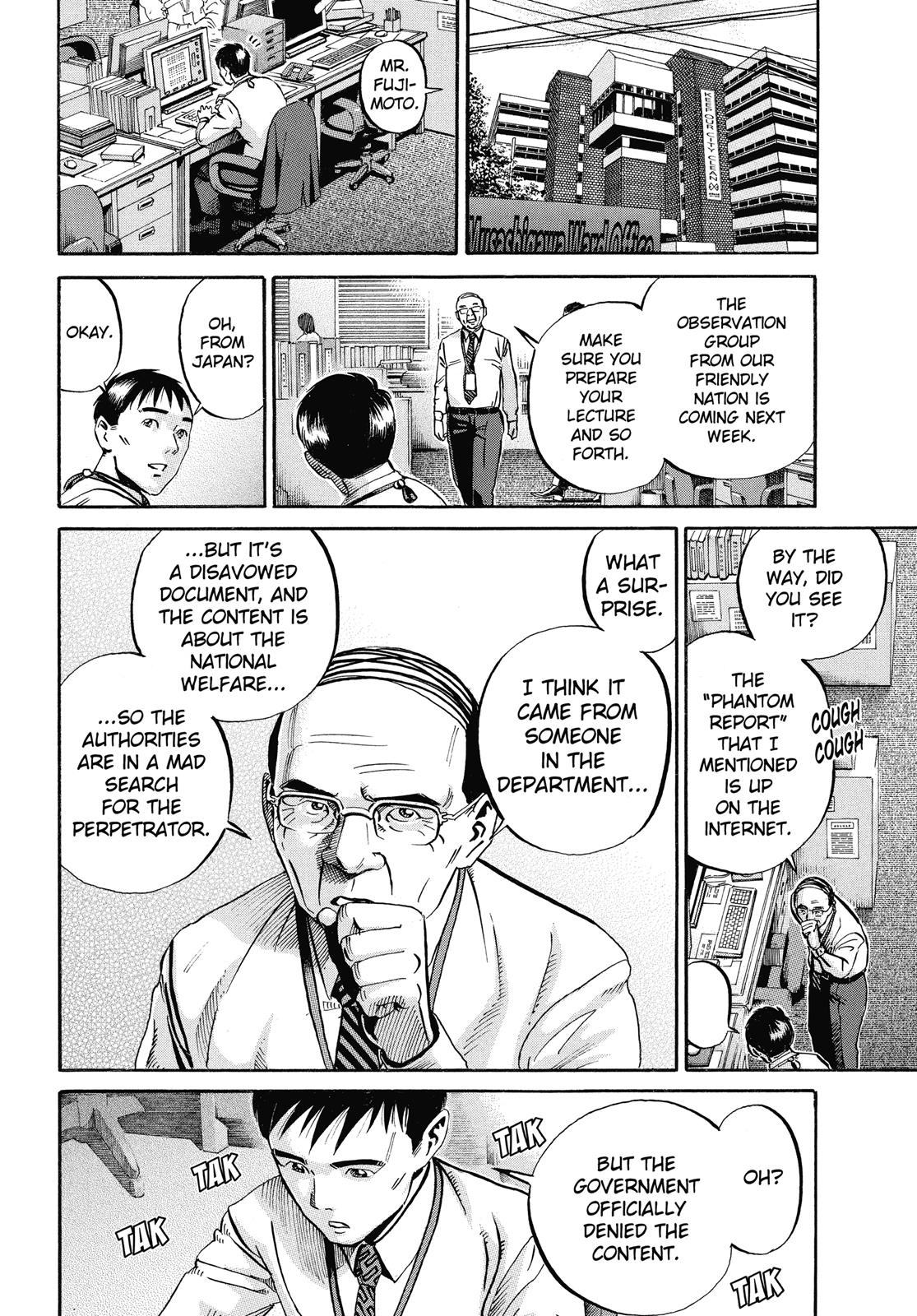 Read Ikigami The Ultimate Limit EN Manga Online