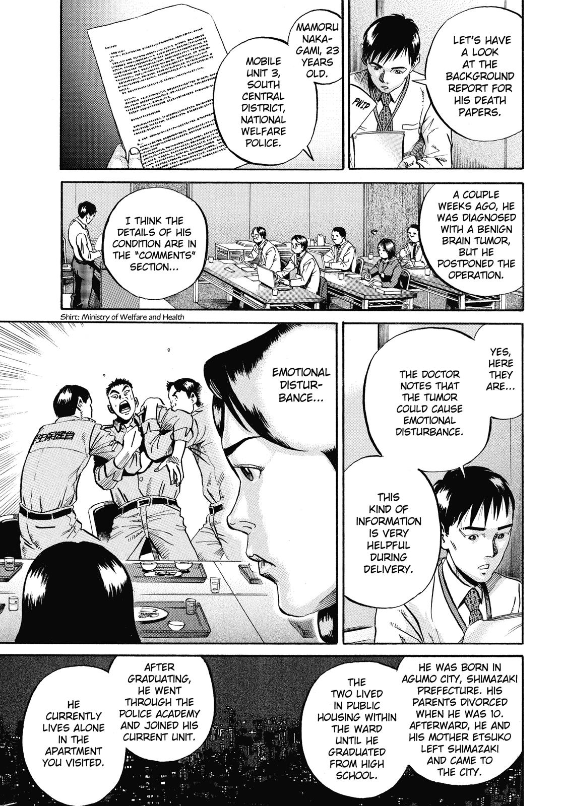 Read Ikigami The Ultimate Limit EN Manga Online