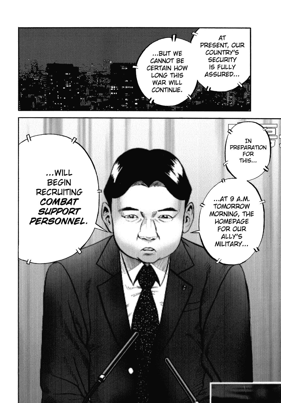 Read Ikigami The Ultimate Limit EN Manga Online