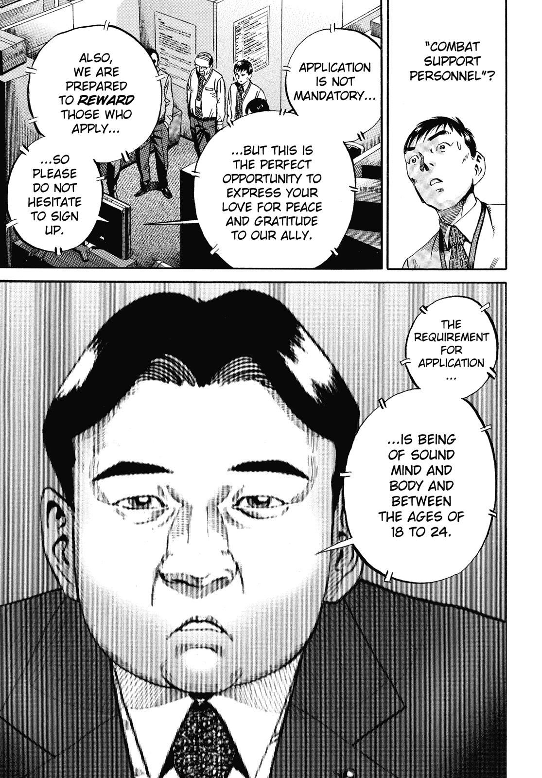 Read Ikigami The Ultimate Limit EN Manga Online