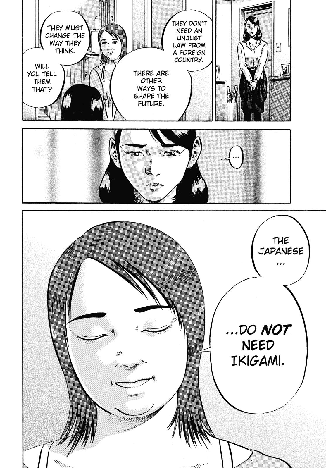 Read Ikigami The Ultimate Limit EN Manga Online