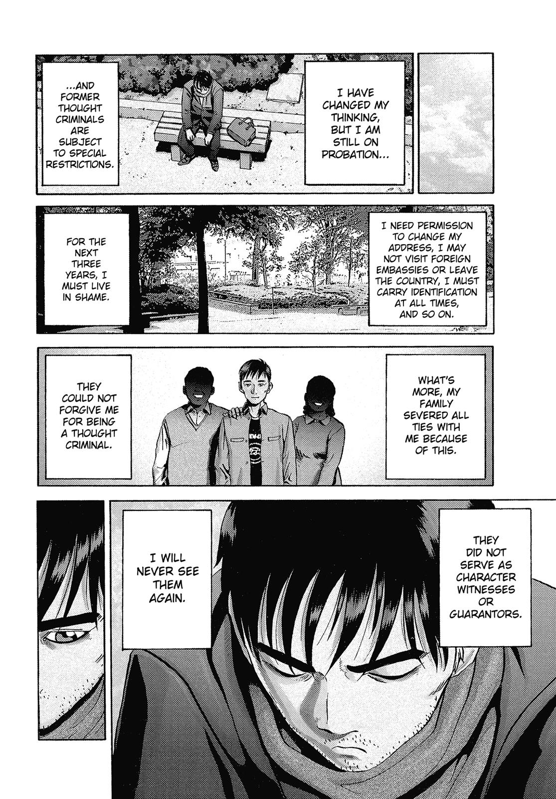 Read Ikigami The Ultimate Limit EN Manga Online