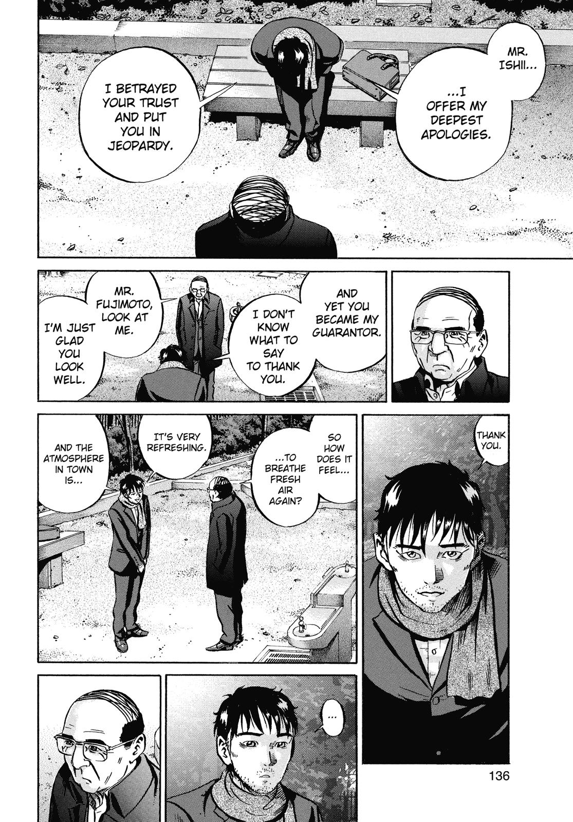 Read Ikigami The Ultimate Limit EN Manga Online