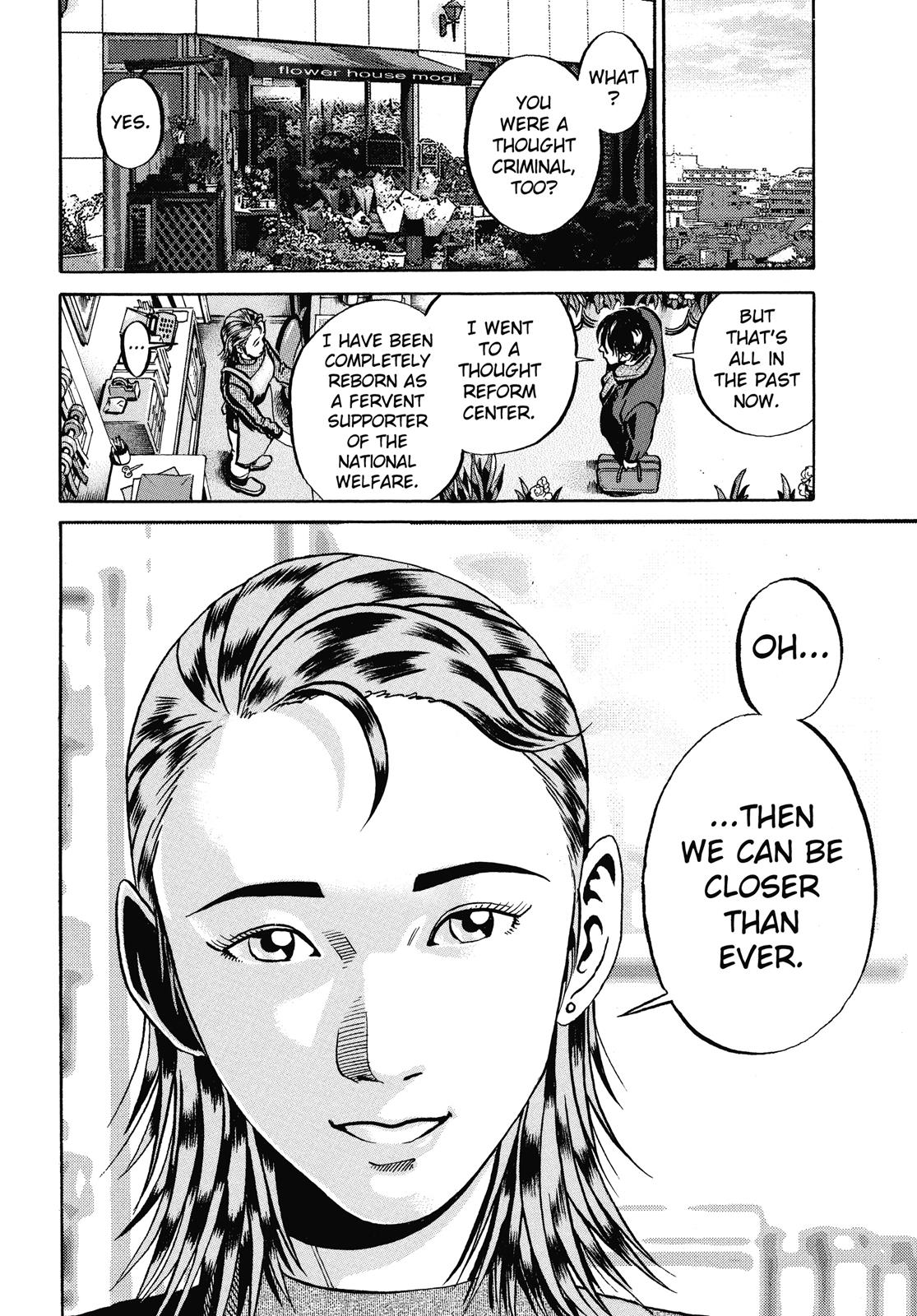 Read Ikigami The Ultimate Limit EN Manga Online