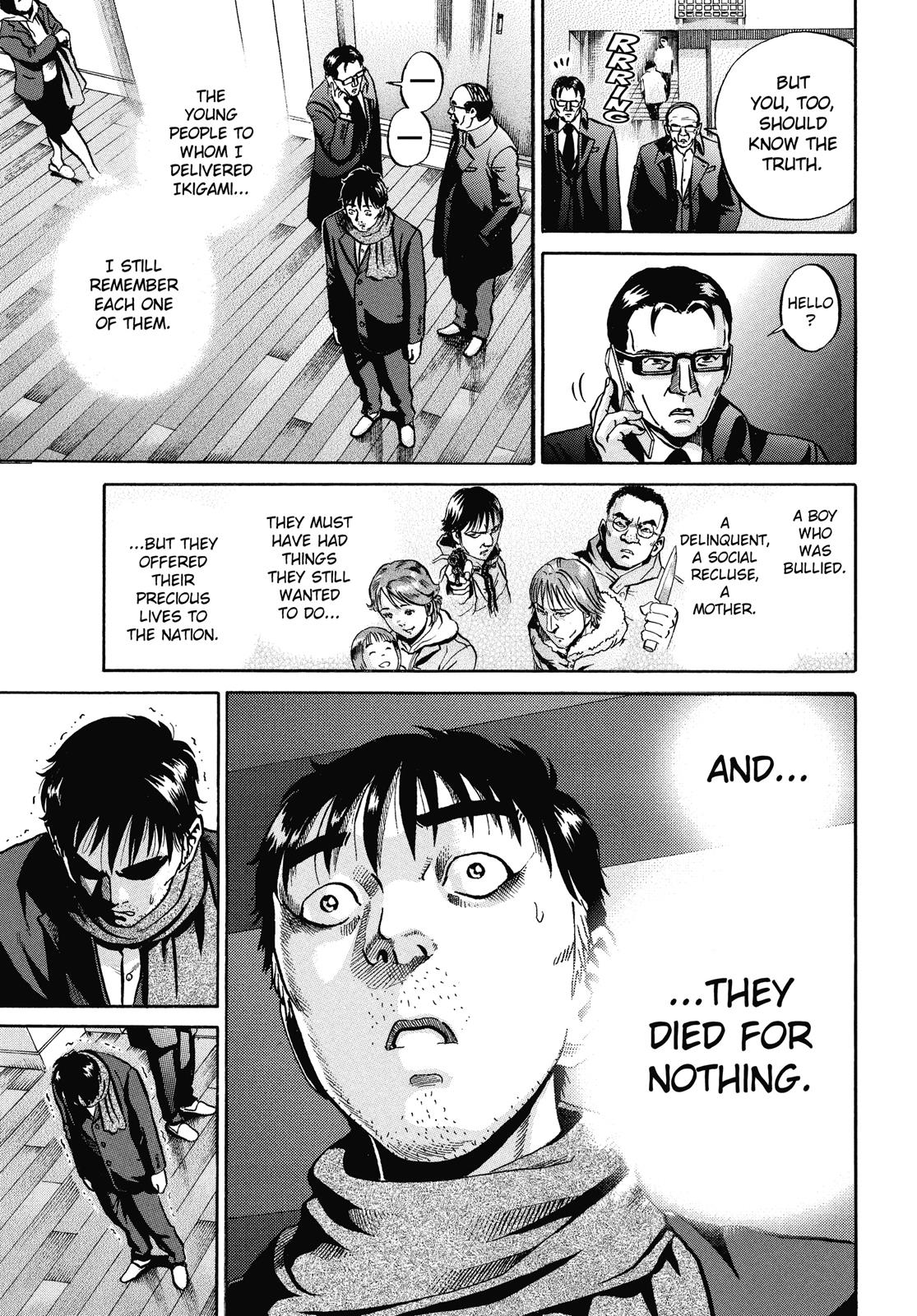 Read Ikigami The Ultimate Limit EN Manga Online