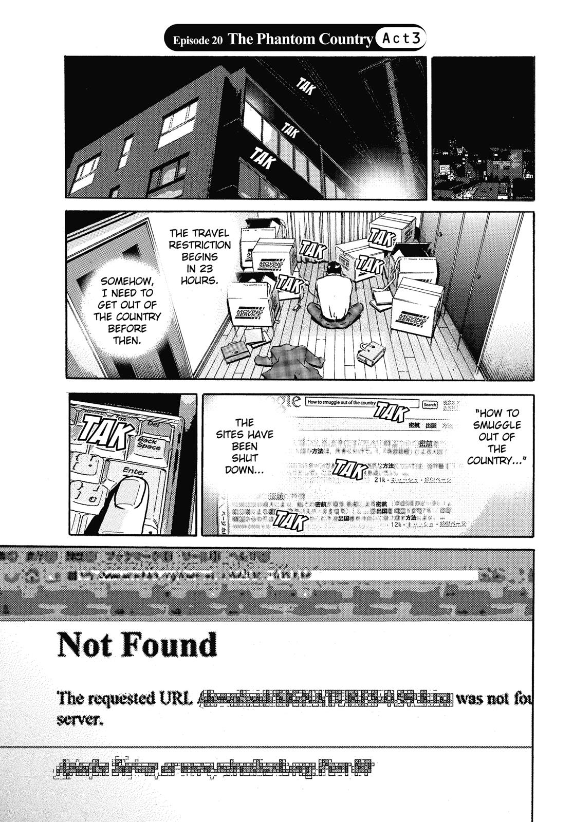 Read Ikigami The Ultimate Limit EN Manga Online