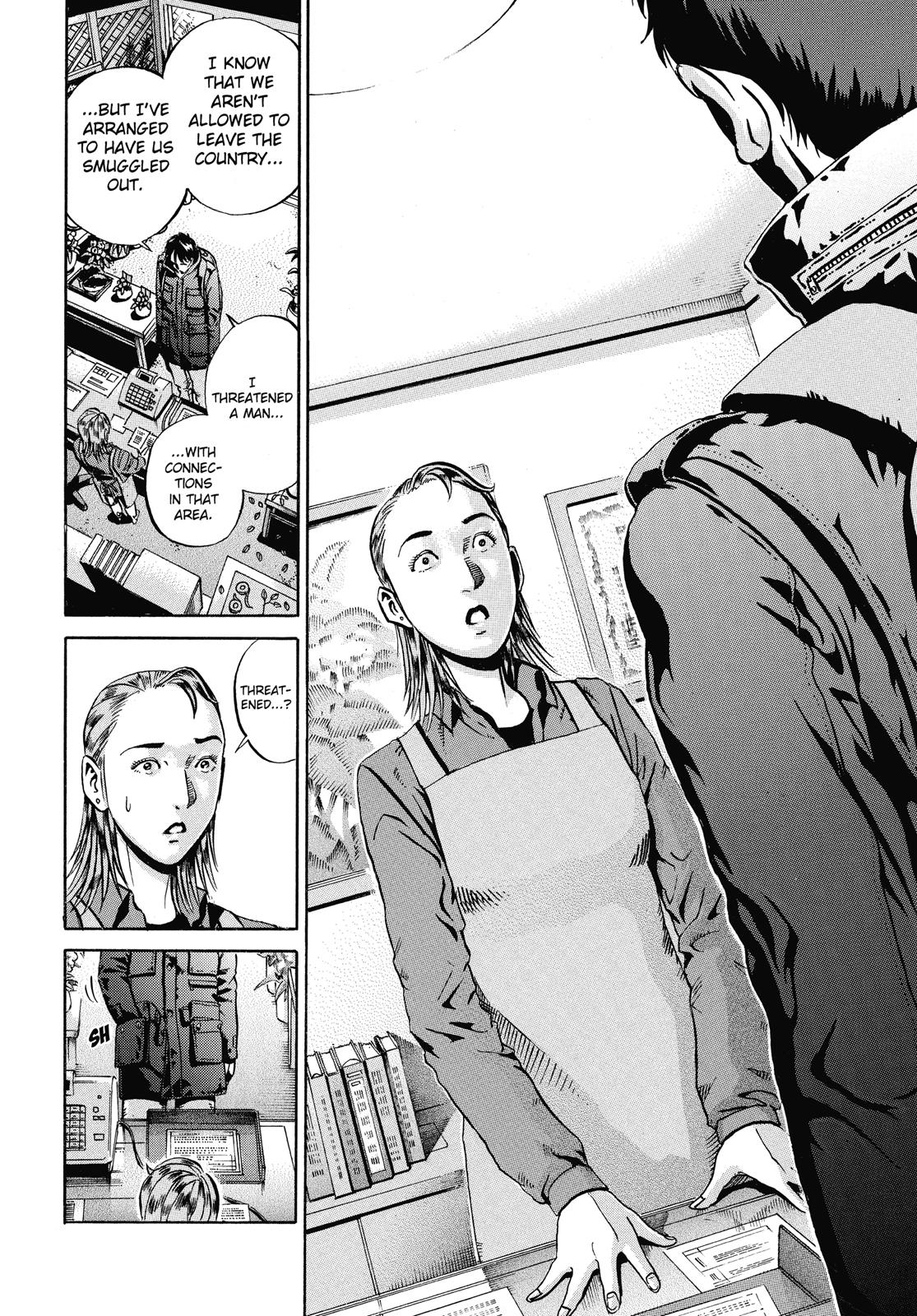 Read Ikigami The Ultimate Limit EN Manga Online