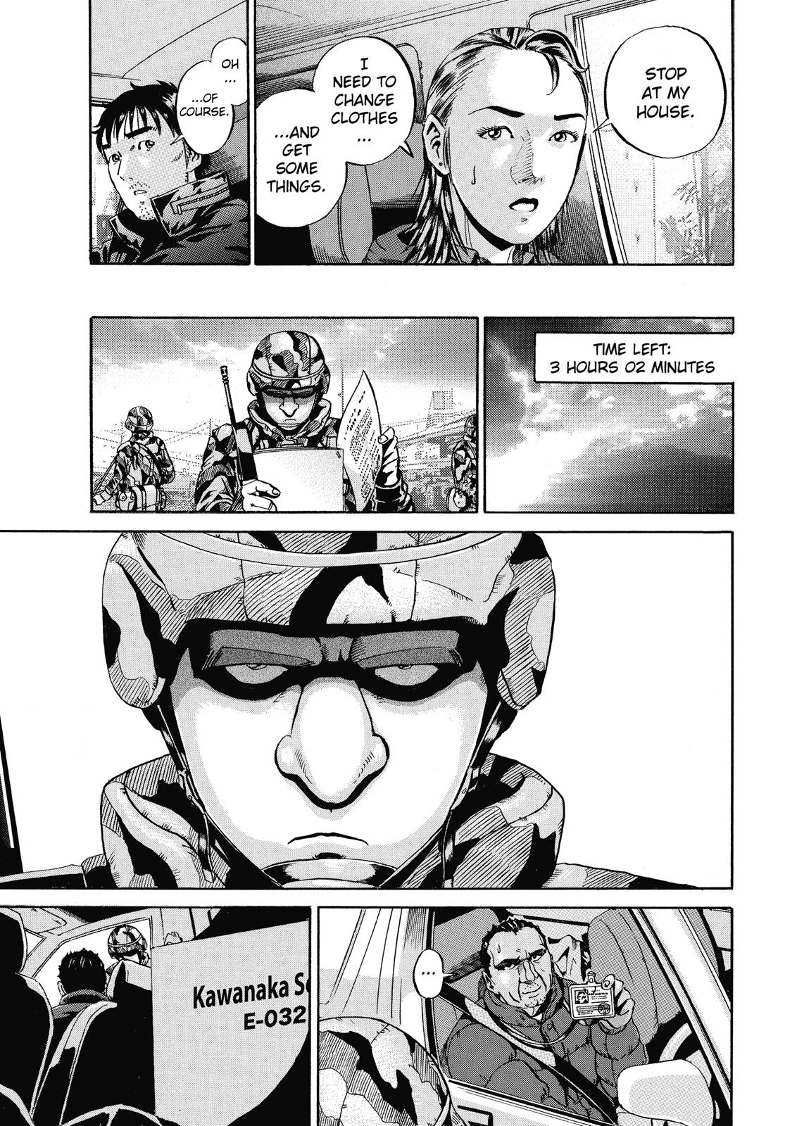 Read Ikigami The Ultimate Limit EN Manga Online