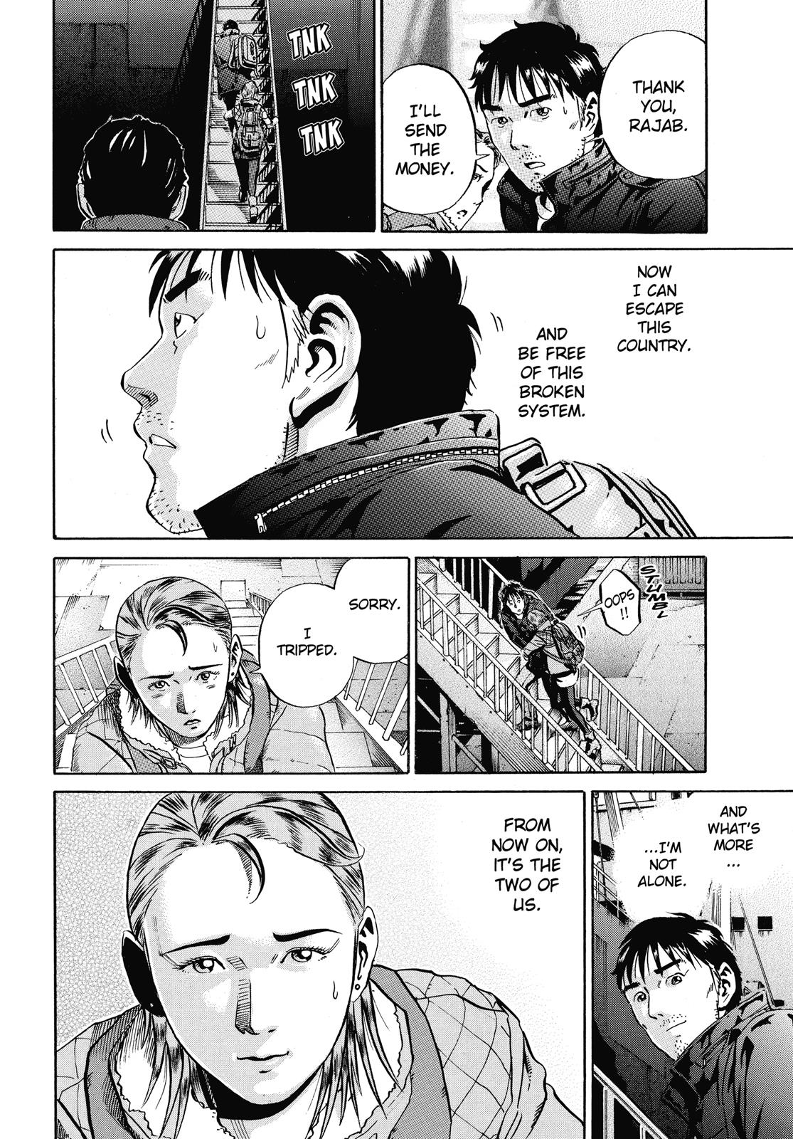 Read Ikigami The Ultimate Limit EN Manga Online